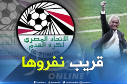 الإتحاد المصري:”حاليلوزيتش الأقرب لخلافة كوبر”