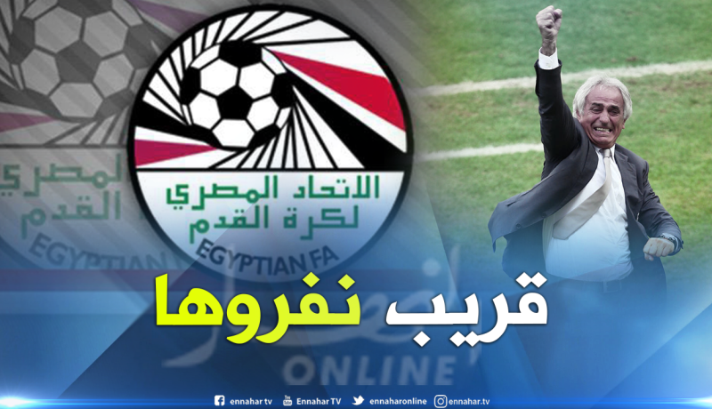 الإتحاد المصري:”حاليلوزيتش الأقرب لخلافة كوبر”