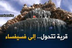 بسكرة: شباب منبع الغزلان يحول قريته لفسيفساء بمجهوداته وإمكانيته الخاصة