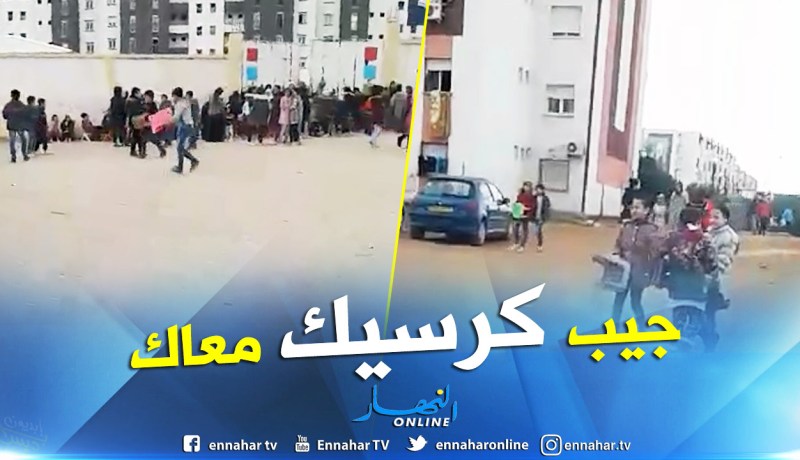 مدارس قسنطينة.. جيب كرسيك معاك باش تشوف المهرج