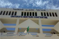 تنصيب مديرين جديدين لجامعتي قسنطينة 1و2
