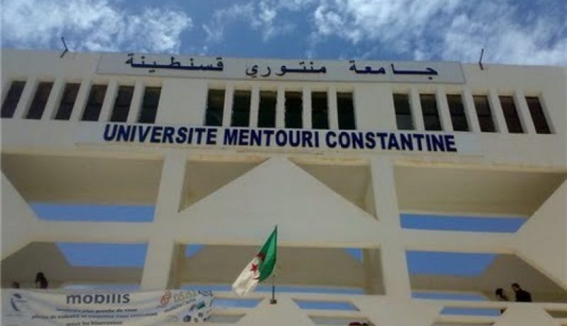 تنصيب مديرين جديدين لجامعتي قسنطينة 1و2