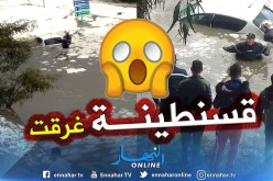بالصور.. مياه الأمطار والبرد تغرق مدينة السخر العتيق
