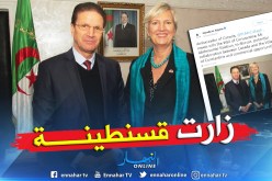 والي قسنطينة يستقبل السفيرة الكندية باتريسيا ماكولاغ