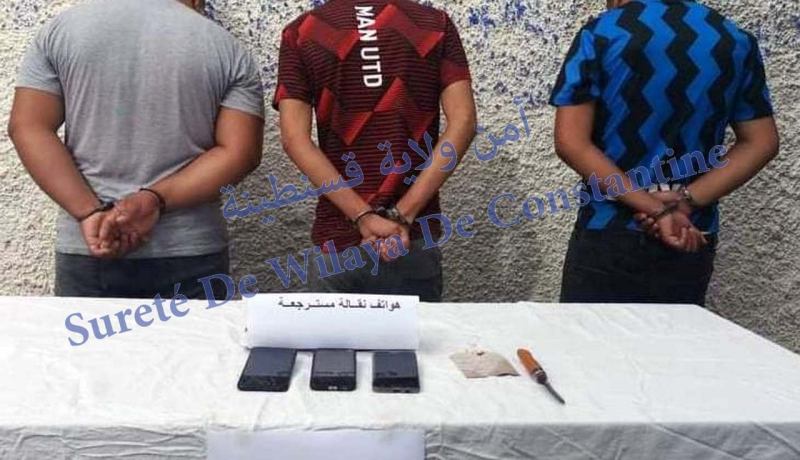 قسنطينة: وضع حد لعصابة مختصة في سرقة الهواتف النقالة