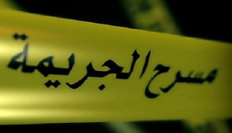 17 طعنة خنجر تردي أم لـ4 أولاد قتيلة.. والجاني إبنها