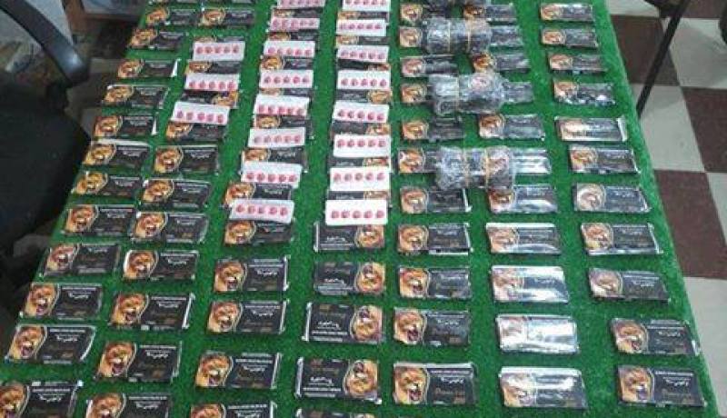 جمارك قسنطينة تحجز بذور القنب الهندي في رزمتين بريديتين
