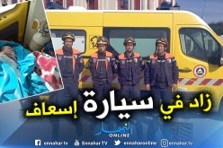 بالصور.. سيدة تضع مولودها في سيارة الإسعاف في قسنطينة