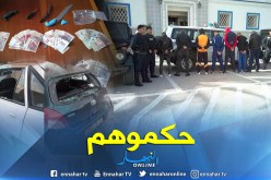 قسنطينة.. إيداع  10 متورطين في أحداث تخريب السيارات بحي قيطوني الحبس