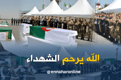 بالصور.. قسنطينة تستقبل جثامين شهداء الواجب الوطني