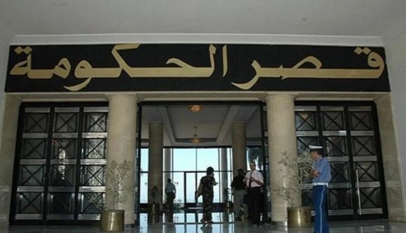 مليون سنتيم منحة شهرية للمعاقين بنسبة 100 ٪