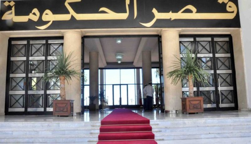 خلق 4 مناطق اقتصادية للمؤسسات الناشئة والإستثمارات الأخرى