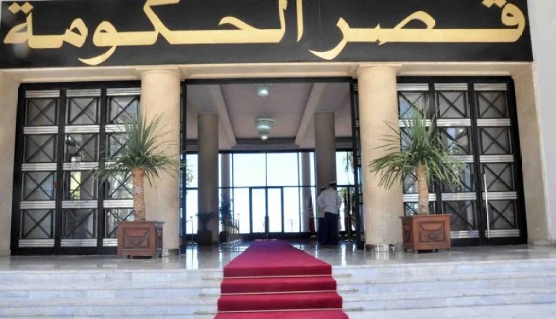  الحكومة : تقليص عجز ميزان المدفوعات من أجل الحفاظ على احتياطات الصرف