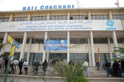 إفتتاح الطبعة الأولى للصالون الدولي للتصدير واللوجيستيك غدا