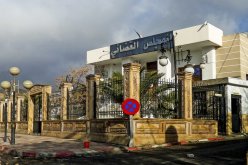 مدير الإدارة المحلية السابق و”سكريتيرة” ورئيس مصلحة في الولاية أمام العدالة بأم البواقي