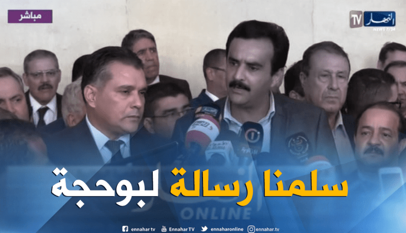 إجتماع طارئ للمجموعات البرلمانية غدا للبث في قضية بوحجة