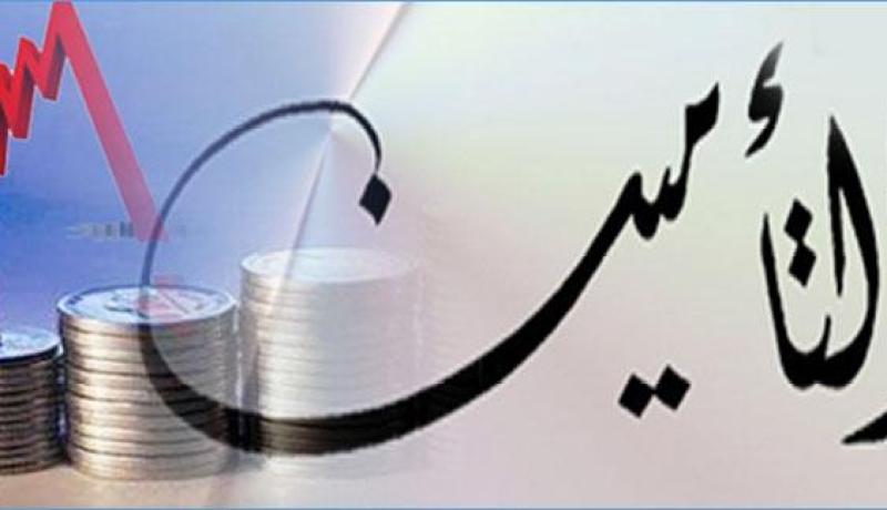 الجزائريون صرفوا 1300 مليار على تأمين حياتهم