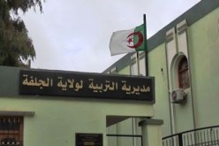 لجنة تفتيش وزارية للتحقيق حول “تسخيرات” مشبوهة في قطاع التربية بالجلفة
