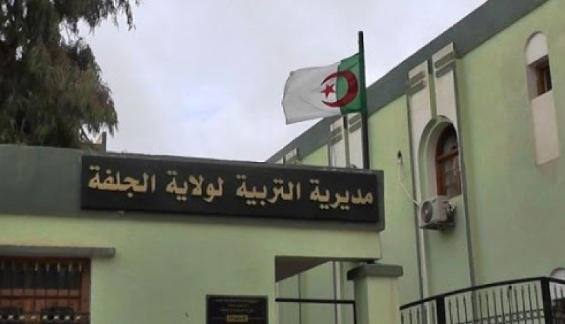 لجنة تفتيش وزارية للتحقيق حول “تسخيرات” مشبوهة في قطاع التربية بالجلفة
