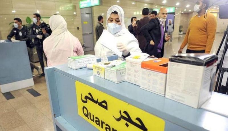 مصر تمنع دخول القطريين إلى أراضيها