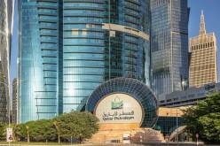 شركة قطر للبترول.. أسعار النفط القطري إنخفضت بنحو 51 بالمائة في أفريل