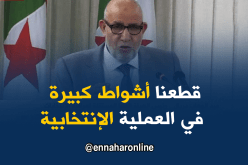 دربال : دورة تكوينية لأعضاء الهيئة شهر أكتوبر القادم