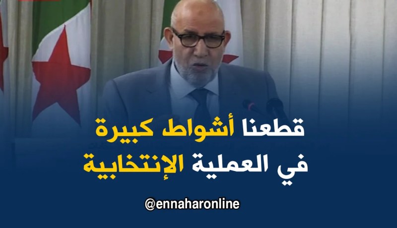 دربال : دورة تكوينية لأعضاء الهيئة شهر أكتوبر القادم