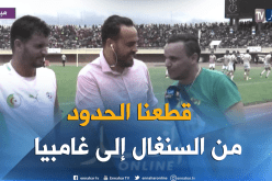 مناصر جزائري يتنقل من فرنسا لمساندة “الخضر” !