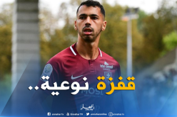 “محرز الجديد” يُمدد عقده مع “ميتز”