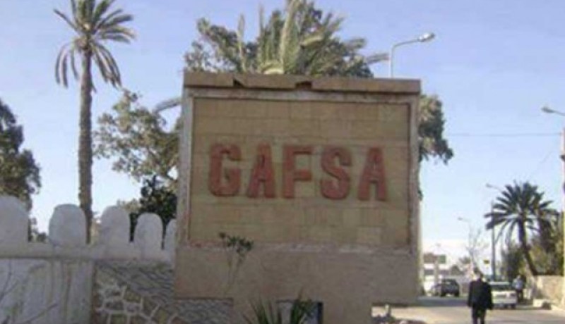 الجزائر تشارك في الطبعة الأولى لمهرجان السينما الخضراء بقفصة التونسية