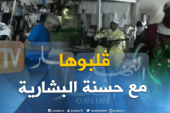 موريتانيا: الفنانة “حسنة البشارية” تحيي حفلا موسيقيا بنواكشوط