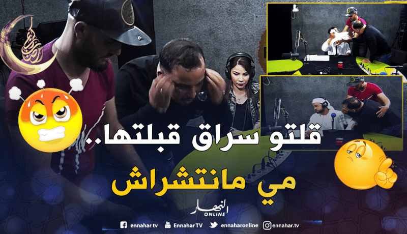 ماتتخيلوش واش دار  الشاب رضا للخليجي كي قالو نشريك !