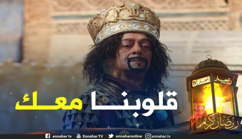 حالته الصحية تستدعي نقله للخارج.. الممثل القدير صالح أوڨروت صويلح يعاني