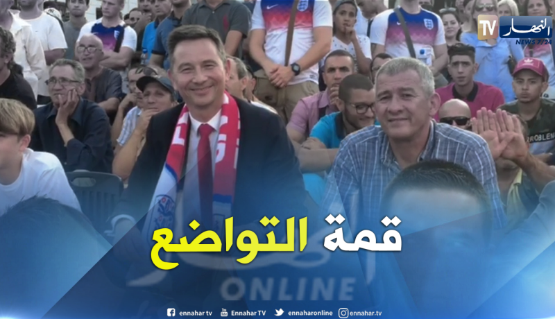 السفير البريطاني يتابع لقاء “إنجلترا – كرواتيا” بساحة البريد المركزي
