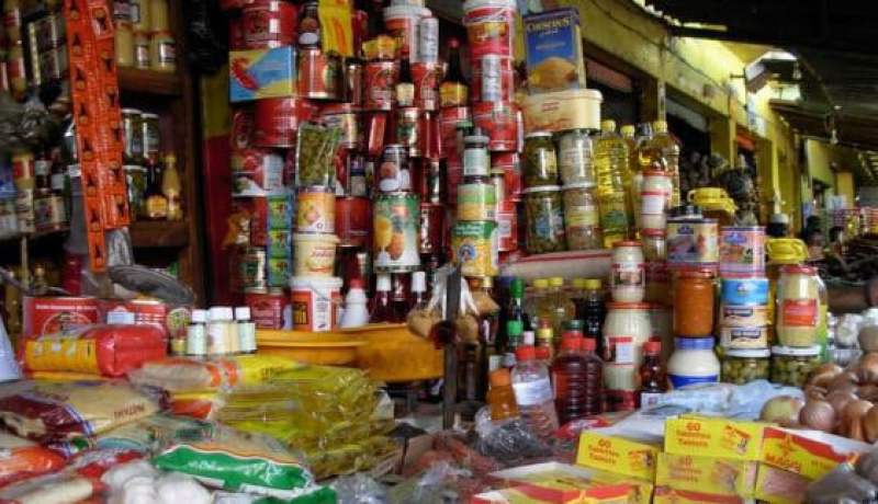 صدور قانون حماية المستهلك وقمع الغش