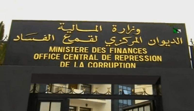 8 ضباط و17 عونا من الشرطة القضائية تابعين لوزارة الدفاع تحت تصرف الديوان المركزي لقمع الفساد