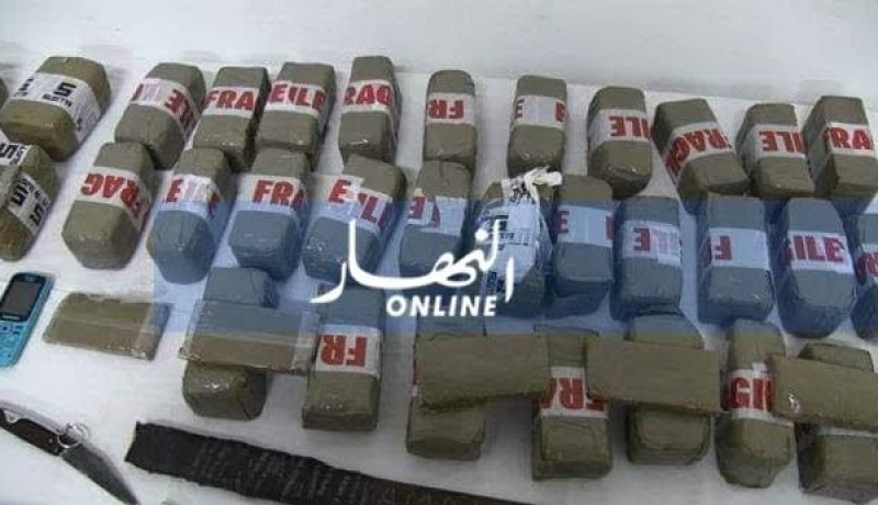 توقيف مروج للمخدرات وحجز 1 كلغ من القنب الهندي ببوزريعة