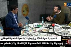 النفايات بين مشكلة بيئية ومورد إقتصادي يوفر ملايين الدولارات