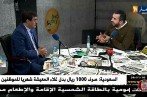 النفايات بين مشكلة بيئية ومورد إقتصادي يوفر ملايين الدولارات