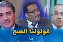 تصريحات بن فليس تجُر بدوي للمساءلة