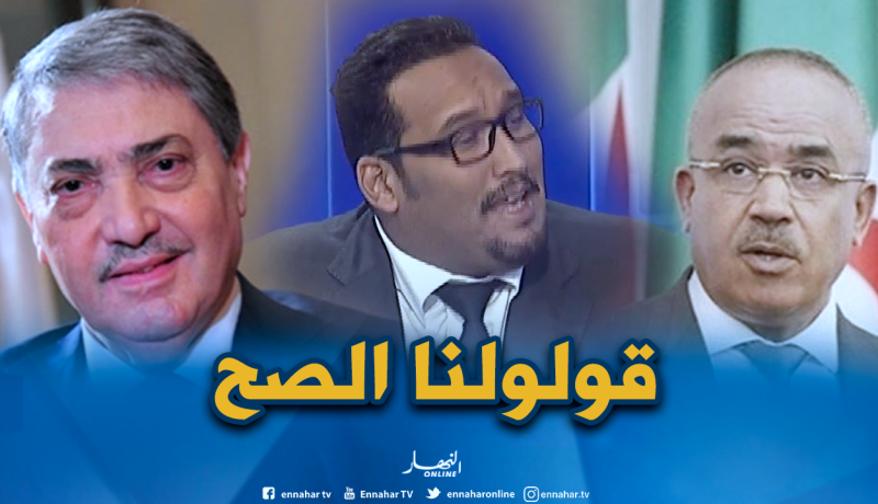تصريحات بن فليس تجُر بدوي للمساءلة