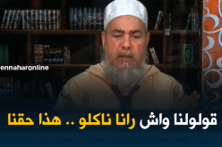 إنصحوني/ الشيخ شمس الدين يشكر”مصطفى زبدي” على رده حول  قضية صعق الدجاج