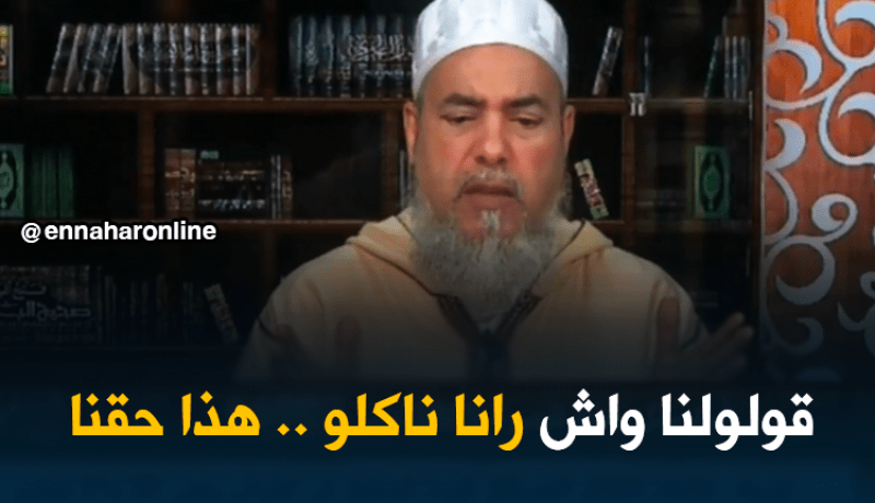 إنصحوني/ الشيخ شمس الدين يشكر”مصطفى زبدي” على رده حول  قضية صعق الدجاج