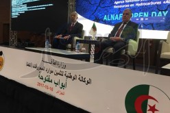 إستغلال مليون ونصف كيلومتر مربع في قطاع المناجم