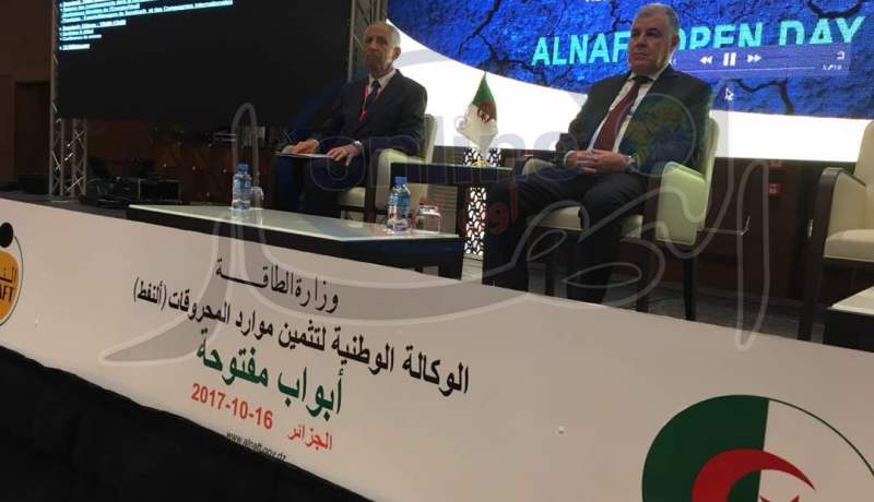 إستغلال مليون ونصف كيلومتر مربع في قطاع المناجم