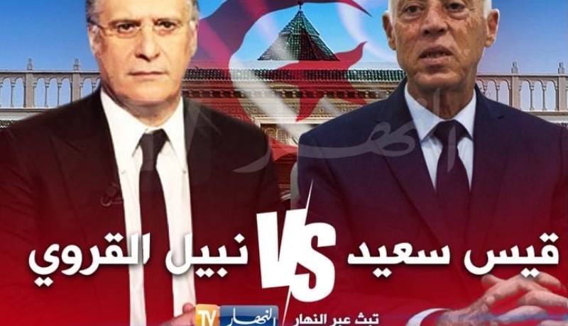 قيس سعيد: القضاء المستقل خير من ألف دستور