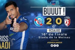 بالفيديو… سعدي هداف ويؤهل ستراسبورغ في كأس فرنسا