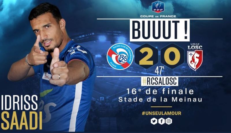 بالفيديو… سعدي هداف ويؤهل ستراسبورغ في كأس فرنسا