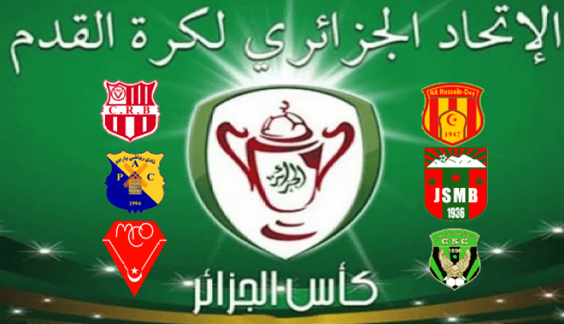 الفاف تكشف عن هوية حكام الدور ربع النهائي من منافسة الكأس