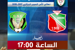 عرس كروي بين “بلعباس” و”السياسي”